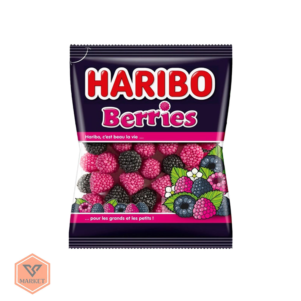 پاستیل هاریبو بریز Haribo Berriesر