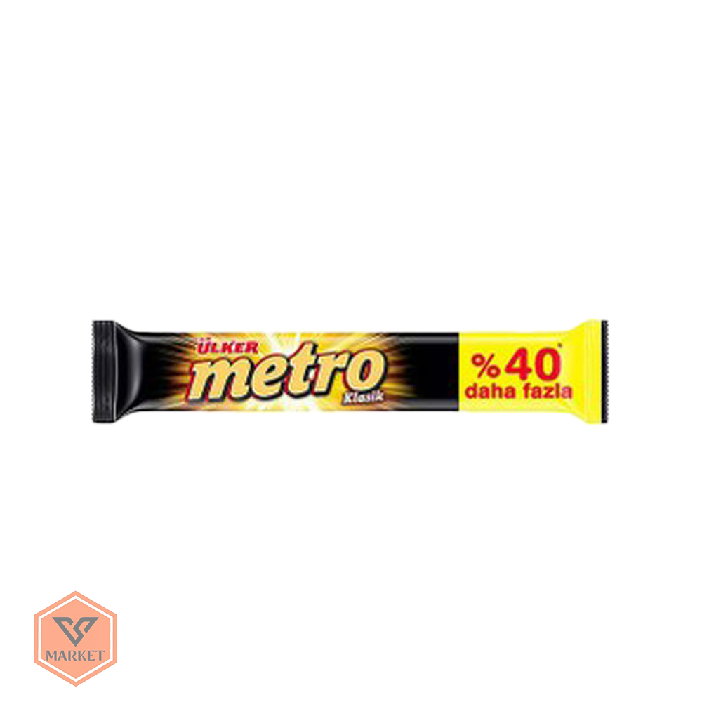 شکلات بار مترو کلاسیک اولکر (Ülker Metro