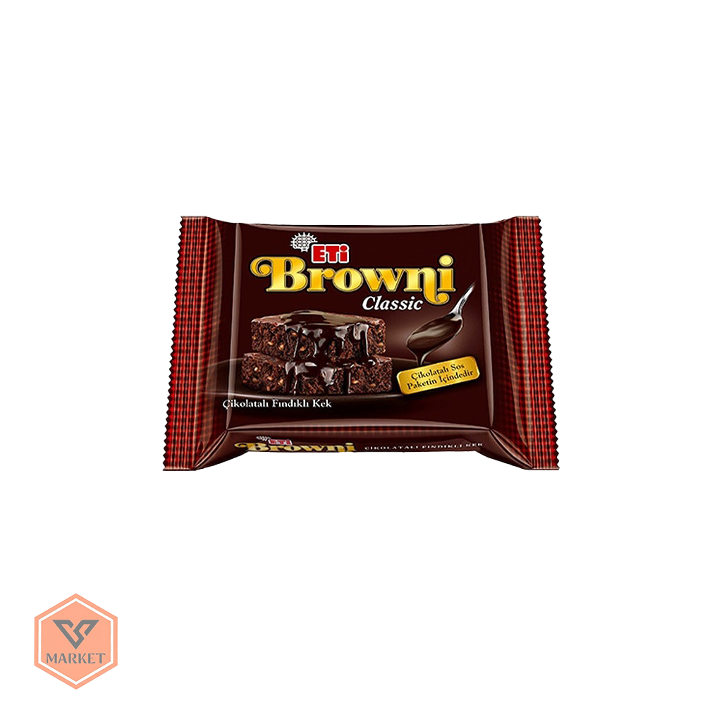 : کیک براونی کلاسیک اتی (Eti Browni Classic) با فندق و سس