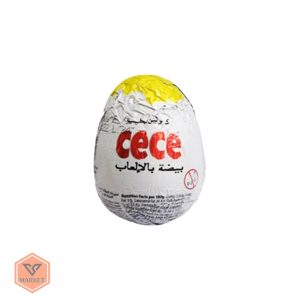 تخم مرغ شانسی شکلاتی سیسه (Cece) سوپرایزدار