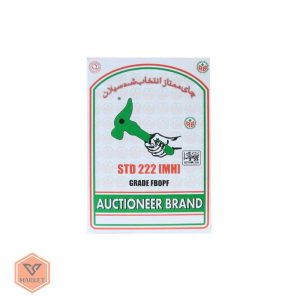 خرید چای سیاه سیلان چکش سبز اکشنیر (Auctioneer) اصل | چای ممتاز
