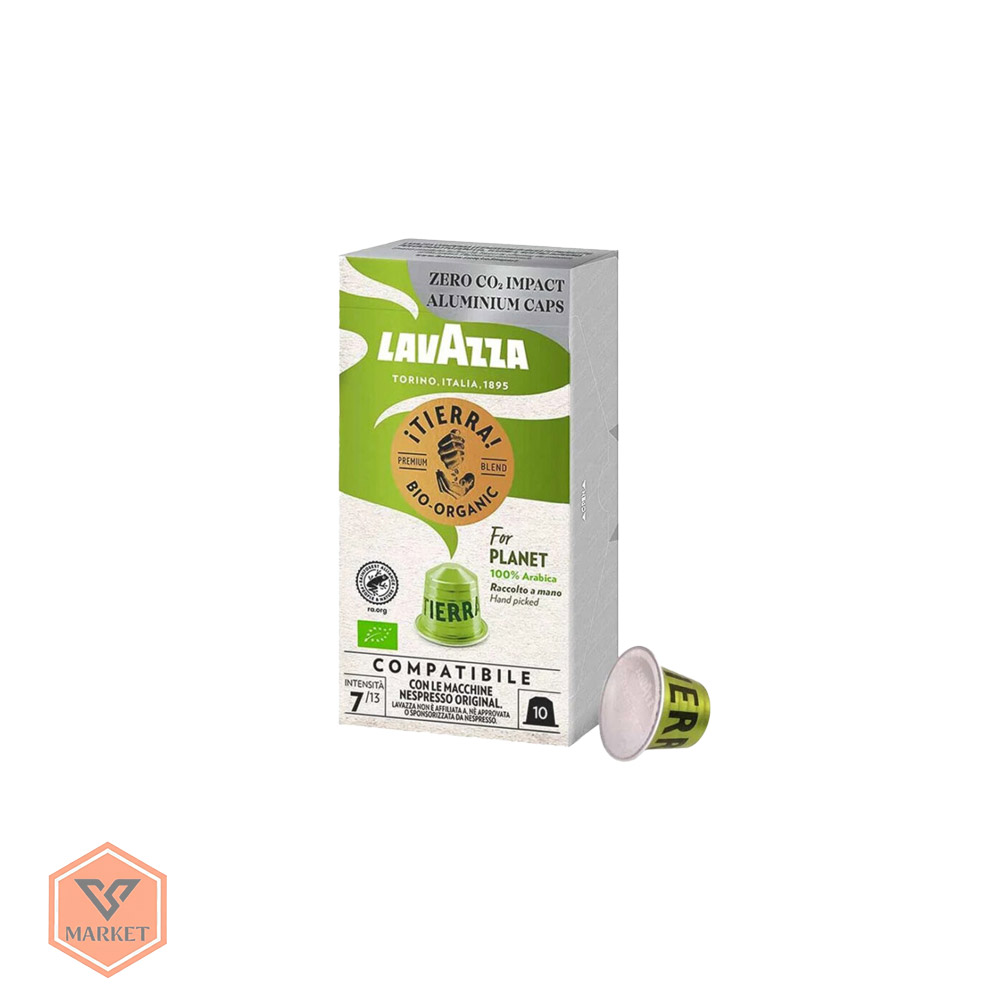 خرید کپسول قهوه نسپرسو لاوازا مدل تیرا ارگانیک فور پلنت (Lavazza ¡Tierra! Bio-Organic For Planet) |