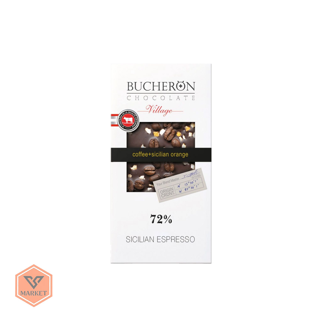 خرید شکلات تلخ ۷۲٪ بوچرون با دانههای قهوه و پرتقال سیسیلی (Bucheron Sicilian Espresso)