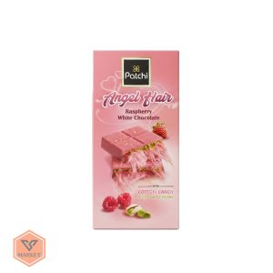 خرید تبلت شکلات سفید تمچی با مغزی پشمک و کرم پسته مدل