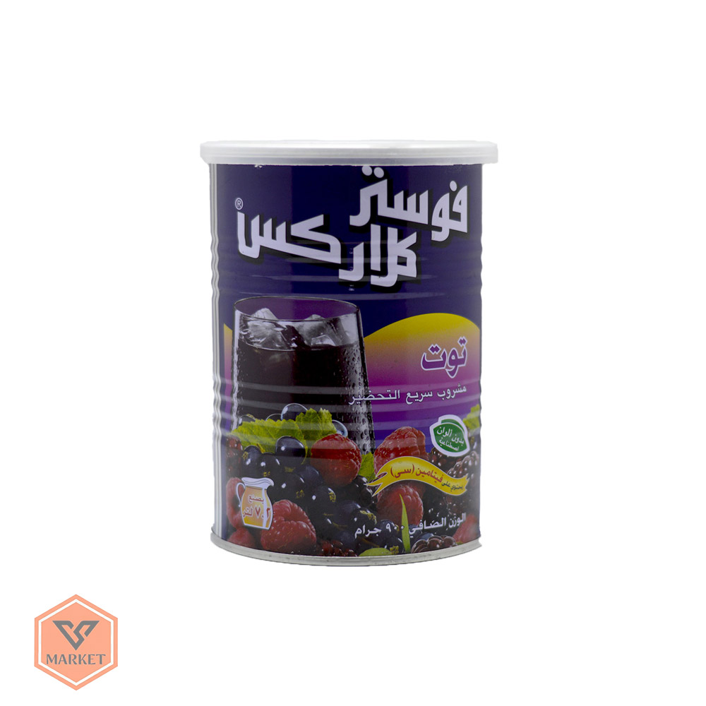 پودر شربت فوری طعم توت (میکس بری)