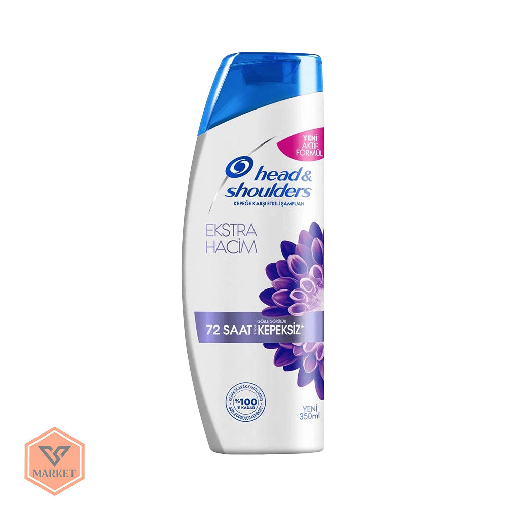 شامپو ضد شوره هد اند شولدرز (Head & Shoulders) مدل حجم دهنده (Ekstra Hacim)