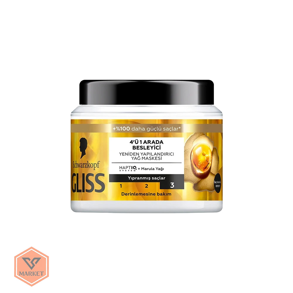 ماسک مو ۴ کاره گلیس (Schwarzkopf GLISS) حاوی روغن مارولا - بازسازی‌کننده