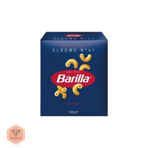 ماکارونی فرمی باریلا مدل Elbows