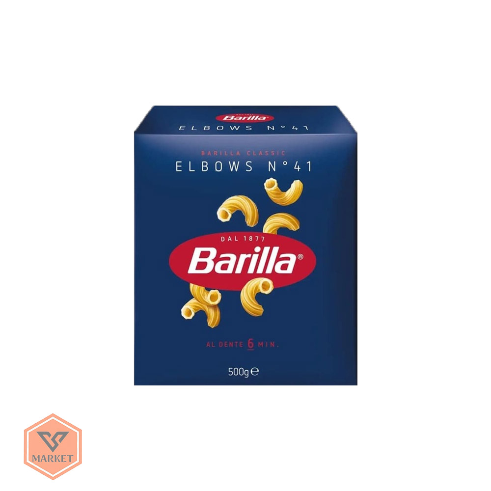 ماکارونی فرمی باریلا مدل Elbows